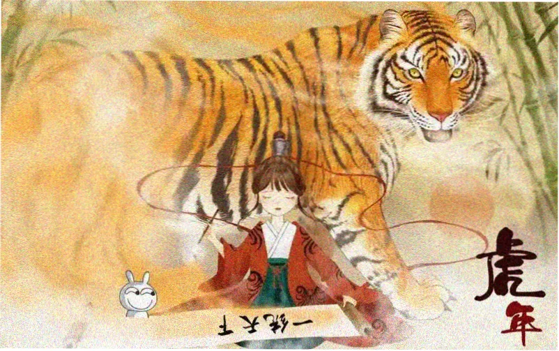 731电影完整版 主视觉海报