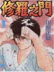 731电影完整版 蓝光原盘封面
